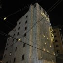 비에이치씨(BHC) 성북성신점 | [더월호텔]성신여대역 근처숙소 오픈이벤트 객실 랜덤배정 내돈내산 숙소후기