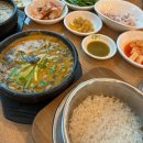 남원추어탕 | 하남 추어탕 맛집 20년 전통 도령남원추어탕 내돈내산 후기