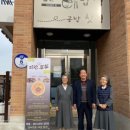 버들마을협동조합 이미지