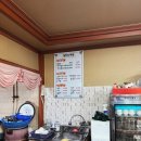 정옥숯불갈비 이미지