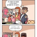 천일렌트카 이미지
