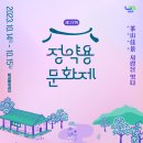 황인혁디자인 - 3189 | 황인혁디자인