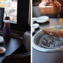 본가숯불갈비 네이버블로그