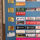 두번째동카 이미지