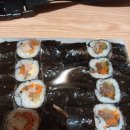 김밥그립지