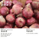 심현팜 네이버블로그
