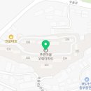 푸른마을로 이미지