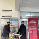 쌍용1동행정복지센터 이미지