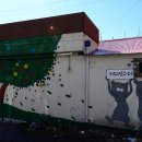 신양섭지코지해변 이미지