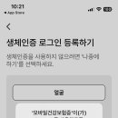 삼성본정형외과의원 이미지