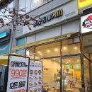 소래역남로1L 네이버블로그