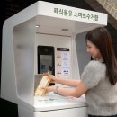 서울특별시 관악구 신사동주민센터 이미지