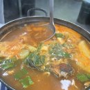 천하수산횟집 이미지