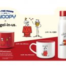 엔제리너스 이미지