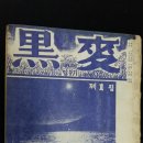 신한인쇄소 - 중구 | 신한인쇄소