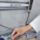 유성한방병원 이미지