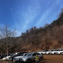 백동낚시터(백동저수지) 이미지