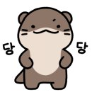 우대참치