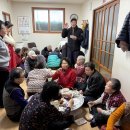 연지경로당 이미지