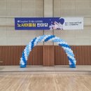 주식회사 써지덴트 네이버블로그