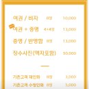 연희사진관 - 서대문구 신촌로 175 | 연희사진관
