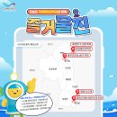 울진군평해읍보건지소 이미지