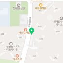 지에스25 청라레이크블루 이미지