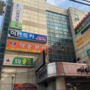 이렌트카의정부지점 네이버블로그