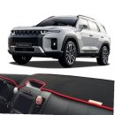 케이원모터스 이미지