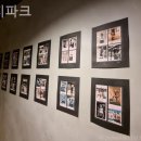 지지파크 이미지