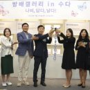 가족여성플라자 이미지