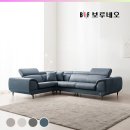 아비오 | BIF보루네오 디에르 아비오 소파 사용 후기로 알아보세요