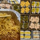 미상수제주먹김밥 이미지