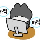 오빠청과 이미지
