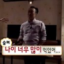 예단포1번지 | [영종도 여행] 1박2일동안 먹기만한 여자4명의 영종도 가을 여행기