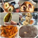 숙이네죽팥칼국수 | [서울] 남구로시장 구로시장맛집 원팥칼국수 칠공주떡볶이 김부자꽈배기 찹쌀호떡 먹방투어