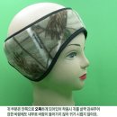 방한장갑2종,방한모자3종,차량용 핸드폰 거치대, 레인코트,겨울필수품 핫팩 판매 합니다. 이미지