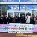 제주축산농협 축산물공판장 이미지
