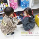 고운소아청소년과의원 이미지