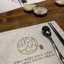 영빈수산 네이버블로그
