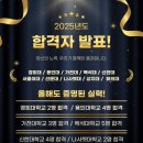 범박태권도장 이미지