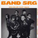 청주공연예술연습공간 소연습실1 | 청주피아노학원 피아노 연습실 마련된 학원에서 재미있게!!