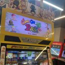 강릉짱게임장 이미지