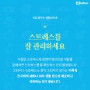 식탐 - 기장군 차성동로 88 | 식탐