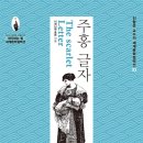 디자인주홍 이미지