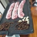 최고야식당 이미지
