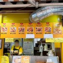 삼청동호떡 | 삼청동맛집 웨이팅없이 먹은 삼청동호떡 솔직후기 꿀호떡 야채호떡