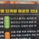 인헌초등학교 앞 이미지