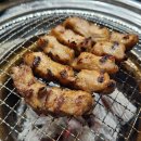 쪽갈비가 맛있는집 이미지