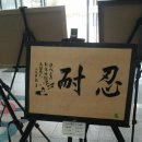 홍천문화원 이미지